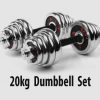20kg Dumbbell set