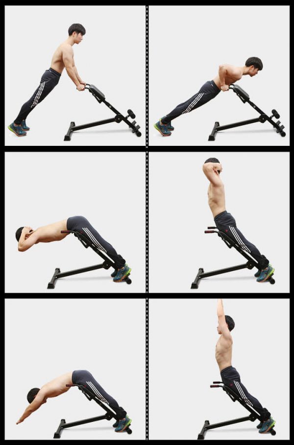 Hyper Extension Exercise