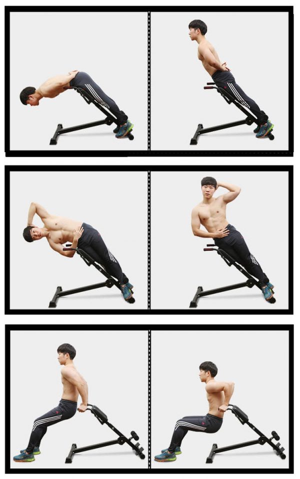 Hyper Extension Exercise