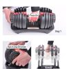 Bowflex Dumbbell 552
