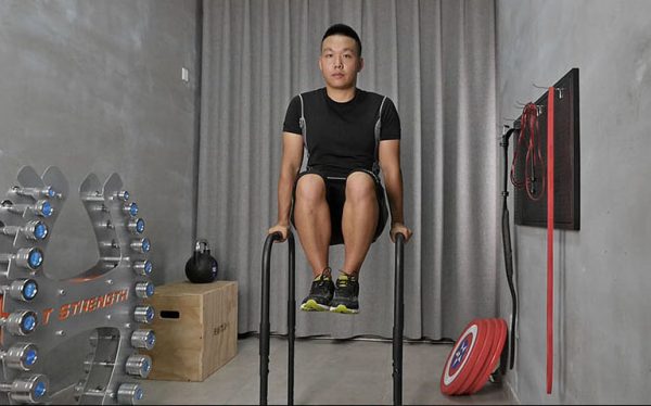 Parallel Dip Bar