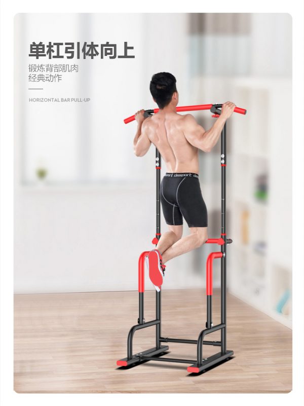 Pull Up Dip Bar Stand